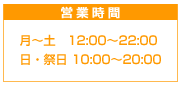 �c�Ǝ���