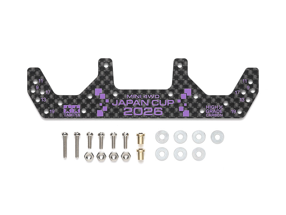 �^�~���@HG �J�[�{���t�����g���C�h�X�e�[ (1.5mm) J-CUP 2026