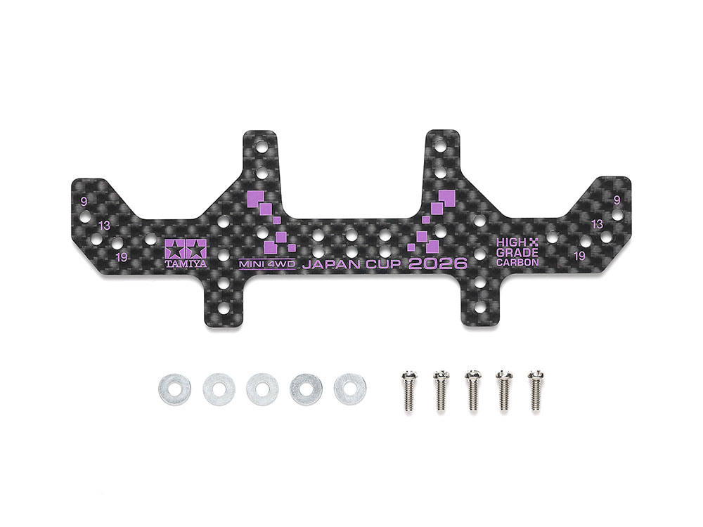 �^�~���@HG �J�[�{���}���`���C�h�����X�e�[ (1.5mm) J-CUP 2026